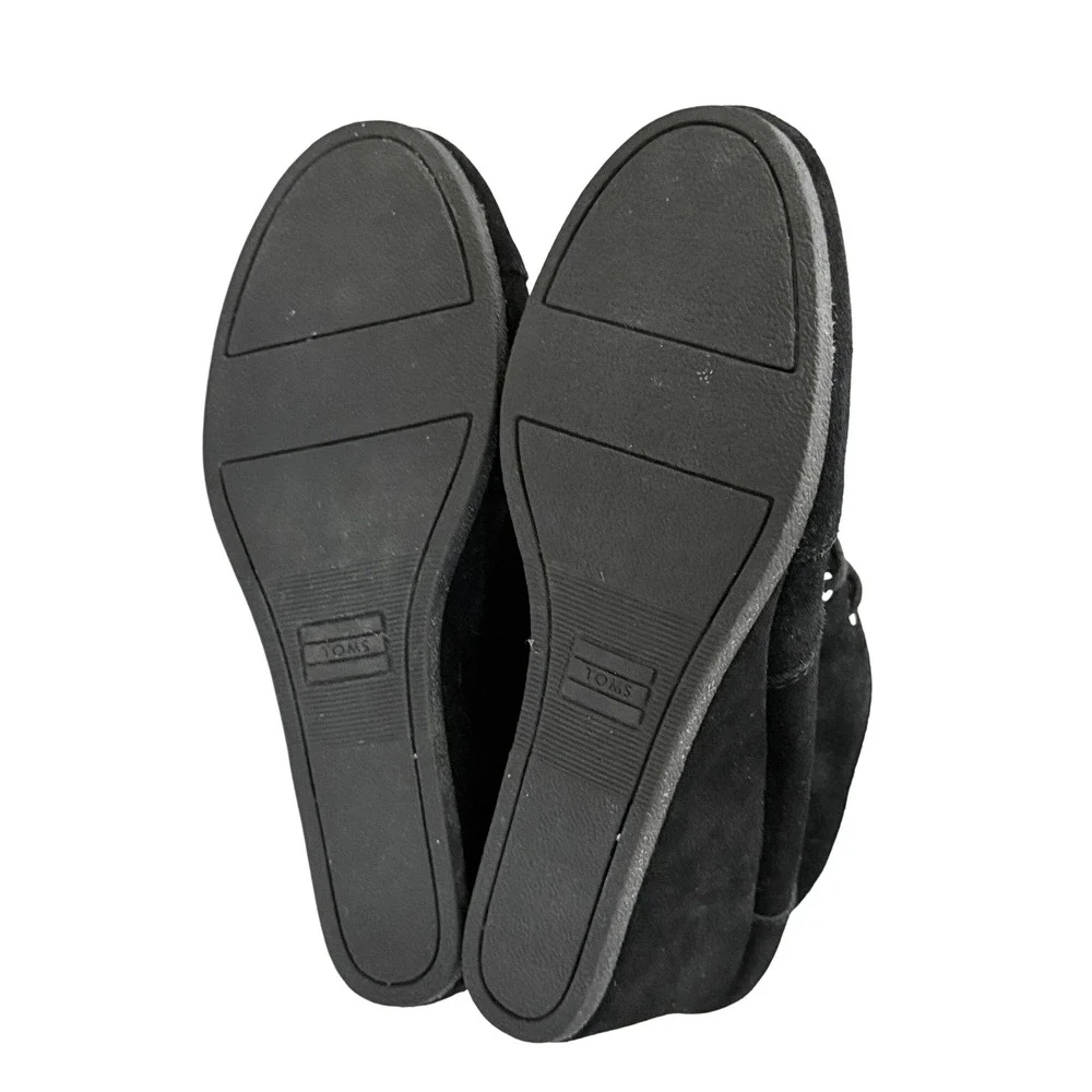 Toms desert wedge